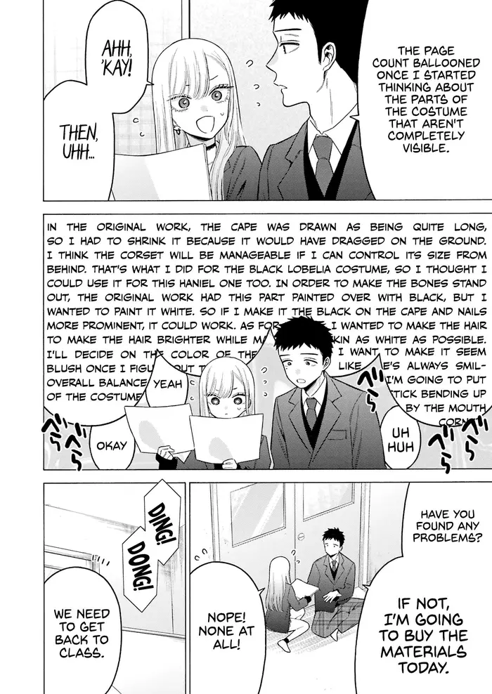 My Dress-Up Darling Chapter 88 image 03_optimized